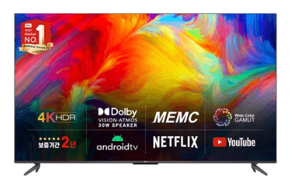 TCL 4K LED 안드로이드 11 TV